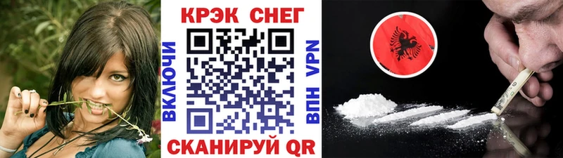 Кокаин Боливия Курган