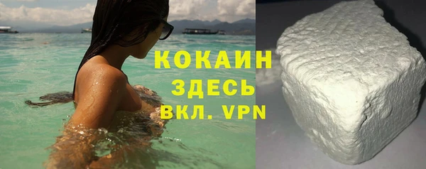 прущие крисы Володарск