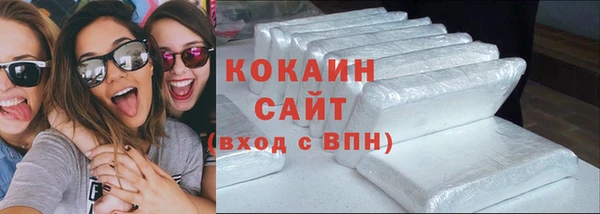прущие крисы Володарск