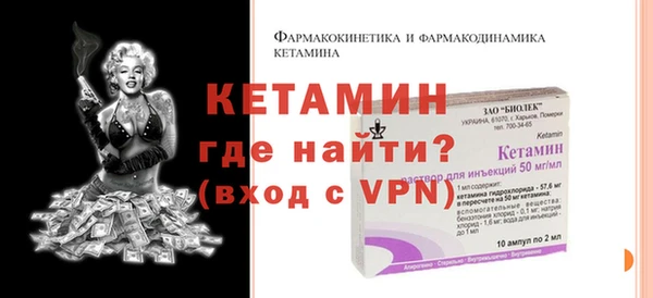 каннабис Волосово