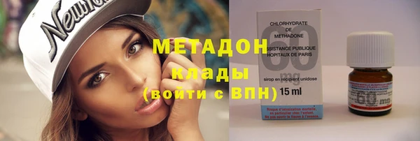 прущие крисы Володарск