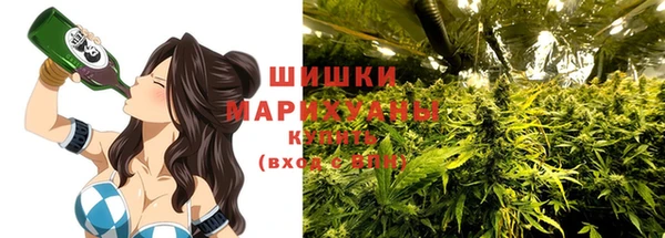 каннабис Волосово