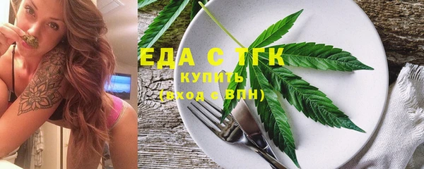 jwh Верхний Тагил