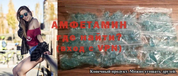 прущие крисы Володарск