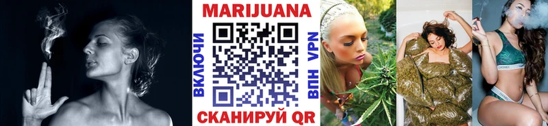 Бошки марихуана Amnesia  Курган 